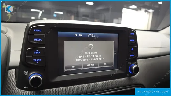 HYUNDAI KONA 1.6 TURBO 2WD