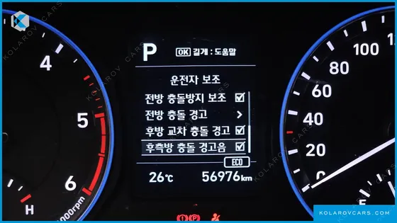 HYUNDAI KONA DIESEL 1.6 2WD