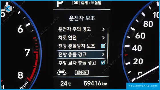 HYUNDAI KONA 1.6 TURBO 2WD