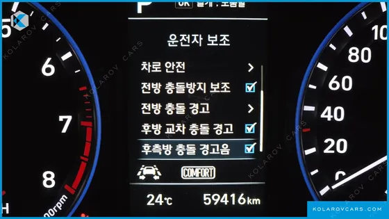 HYUNDAI KONA 1.6 TURBO 2WD