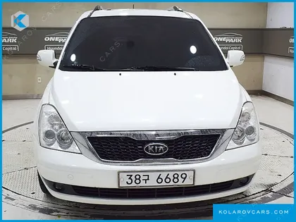 KIA CARNIVAL NEW CARNIVAL LIMOUSINE PRESIDENT