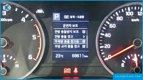 KIA STONIC DIESEL 1.6