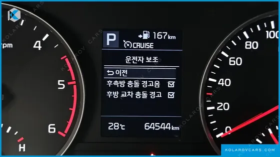 KIA STONIC DIESEL 1.6