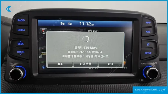 HYUNDAI KONA DIESEL 1.6 2WD