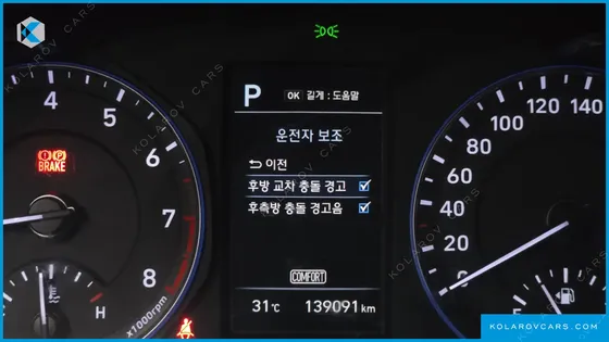 HYUNDAI KONA 1.6 TURBO 2WD