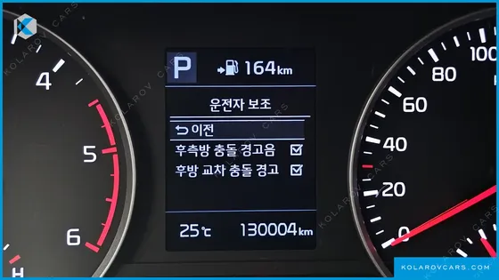 KIA STONIC DIESEL 1.6