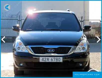 KIA CARNIVAL NEW CARNIVAL LIMOUSINE GLX