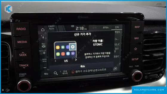 KIA STONIC 1.4
