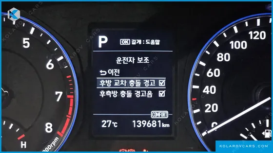 HYUNDAI KONA 1.6 TURBO 2WD
