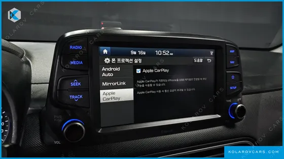 HYUNDAI KONA 1.6 TURBO 2WD