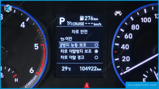 HYUNDAI KONA DIESEL 1.6 2WD