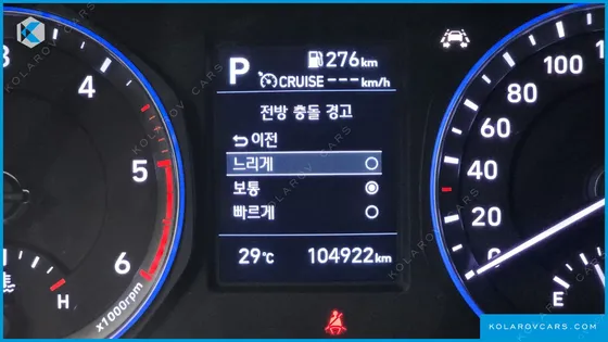 HYUNDAI KONA DIESEL 1.6 2WD