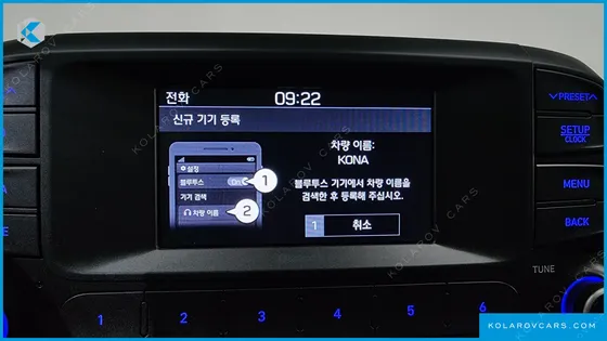 HYUNDAI KONA DIESEL 1.6 2WD
