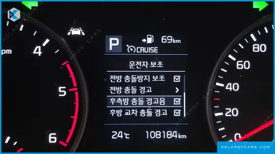 KIA STONIC DIESEL 1.6