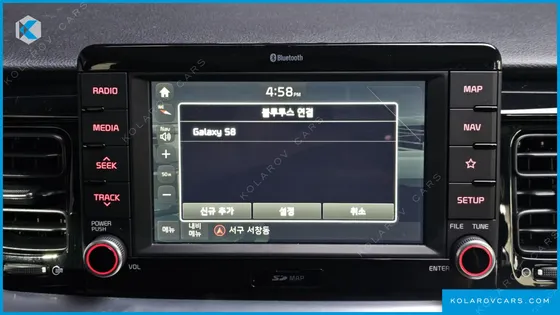 KIA STONIC 1.4