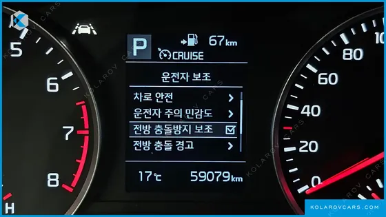 KIA STONIC 1.4