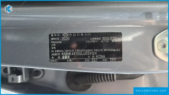 HYUNDAI KONA 1.6 TURBO 2WD