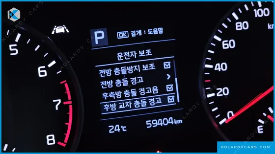 KIA STONIC 1.4