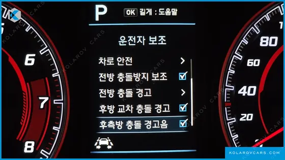 HYUNDAI KONA 1.6 TURBO 2WD