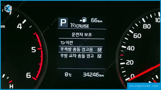 KIA STONIC DIESEL 1.6