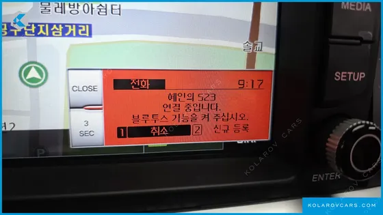 KIA STONIC 1.4