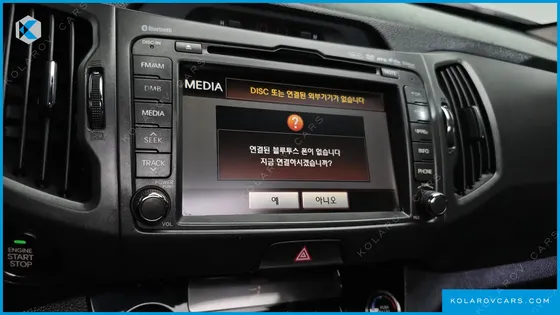 KIA SPORTAGE DIESEL 2WD LIMITED