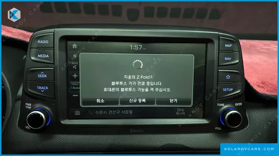 HYUNDAI KONA DIESEL 1.6 2WD