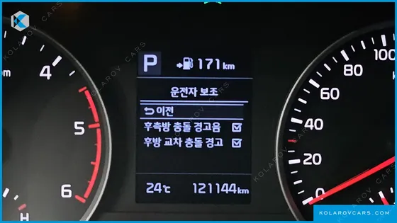 KIA STONIC DIESEL 1.6