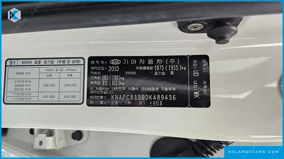 KIA SPORTAGE DIESEL 2WD TLX