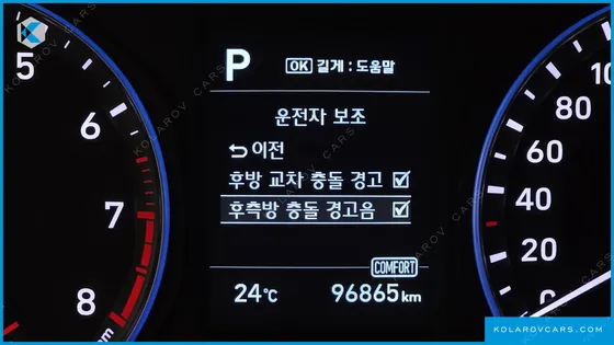 HYUNDAI KONA 1.6 TURBO 2WD
