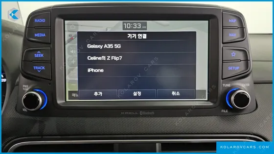 HYUNDAI KONA 1.6 TURBO 2WD