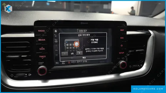 KIA STONIC DIESEL 1.6