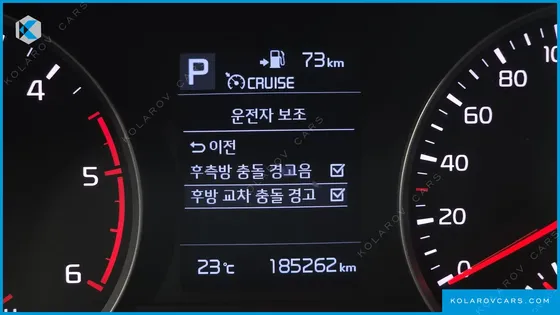 KIA STONIC DIESEL 1.6