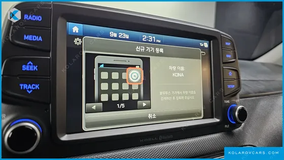 HYUNDAI KONA 1.6 TURBO 2WD