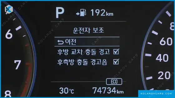 HYUNDAI KONA 1.6 TURBO 4WD
