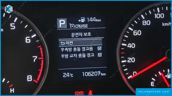KIA STONIC 1.0 TURBO