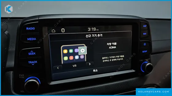 HYUNDAI KONA DIESEL 1.6 2WD