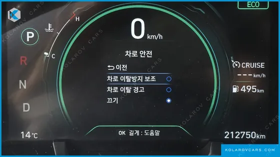 HYUNDAI IONIQ 1.6 HEV