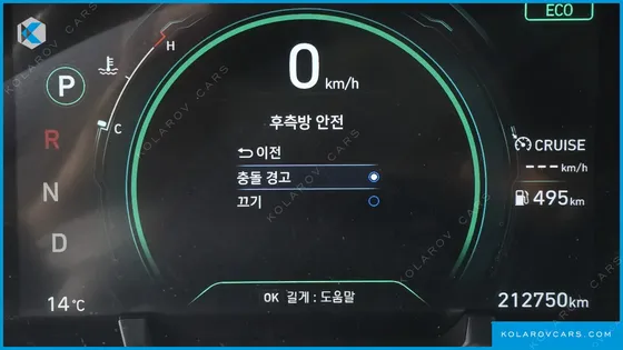 HYUNDAI IONIQ 1.6 HEV