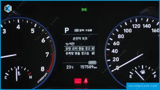 HYUNDAI KONA 1.6 TURBO 2WD