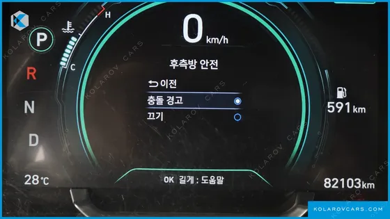 HYUNDAI IONIQ 1.6 HEV