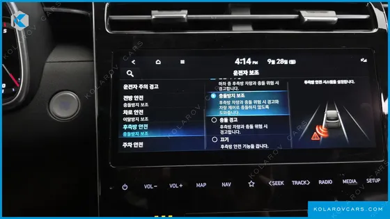HYUNDAI TUCSON DIESEL 2.0 4WD