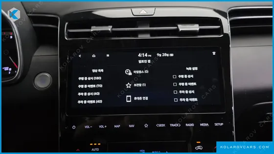 HYUNDAI TUCSON DIESEL 2.0 4WD