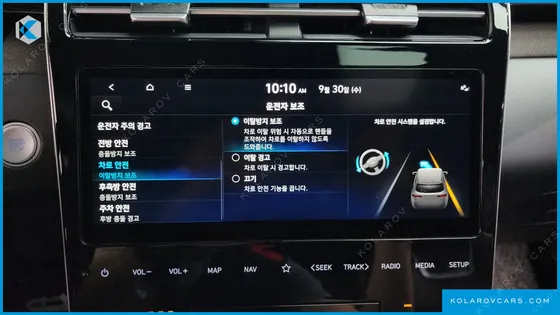 HYUNDAI TUCSON GASOLINE 1.6 TURBO 4WD