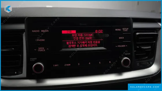 KIA STONIC DIESEL 1.6