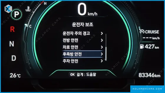 HYUNDAI IONIQ 1.6 HEV