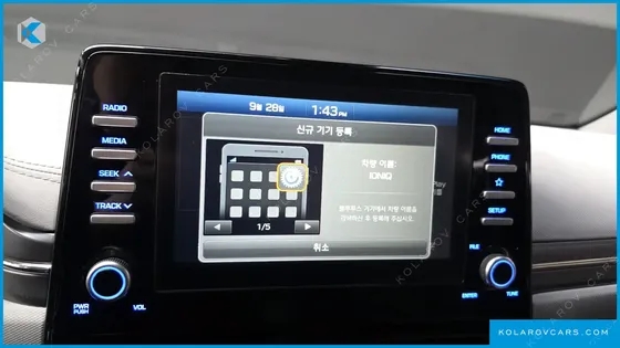 HYUNDAI IONIQ 1.6 HEV