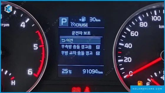 KIA STONIC DIESEL 1.6