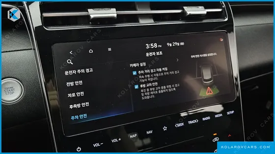 HYUNDAI TUCSON GASOLINE 1.6 TURBO 2WD