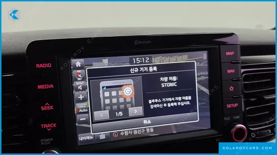 KIA STONIC 1.4